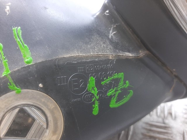 0208199 PEUGEOT купить в Сумы