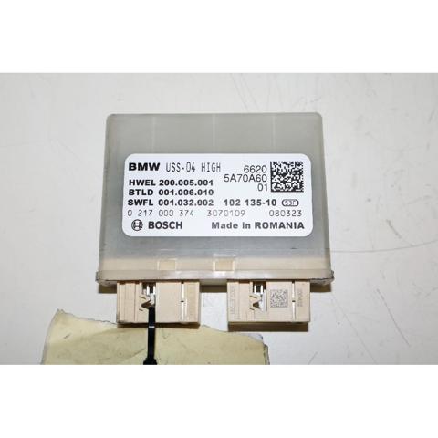 0217000374 BMW купить в Винница