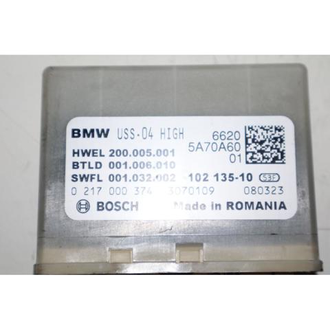 0217000374 BMW купить в Кривой Рог