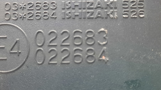 022683 Левое боковое зеркало купить Харьков
