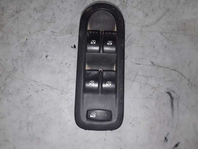 025330 купить Сумы