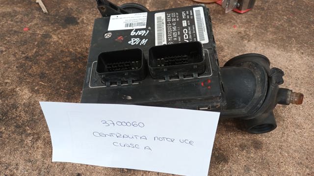 0255454132 купить Харьков