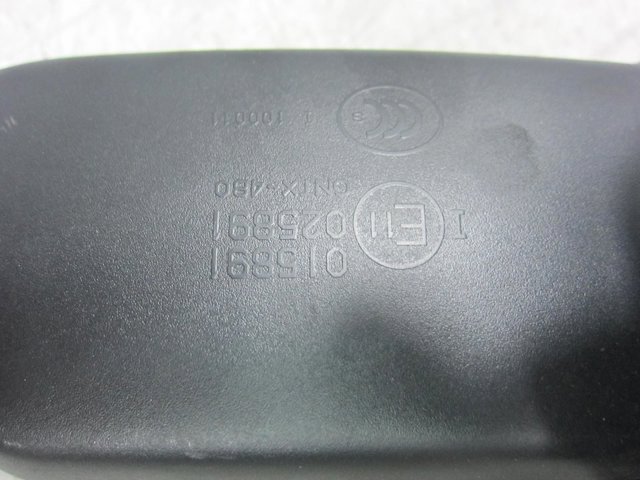 025891 купить Каменское