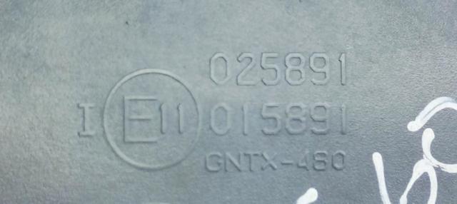 025891 BMW купить в Киев