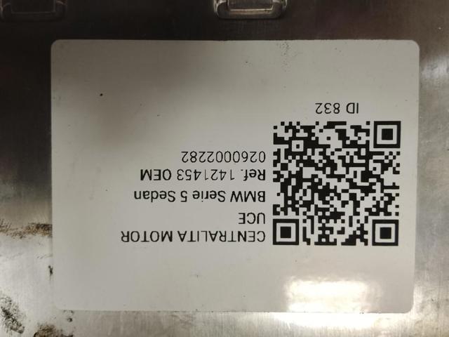 0260002282 купить Житомир