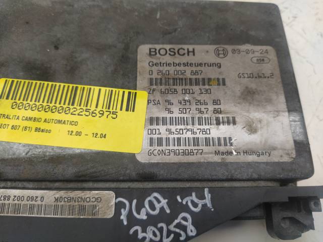 PEUGEOT 0260002887 Плата АКПП в наличии Черновцы