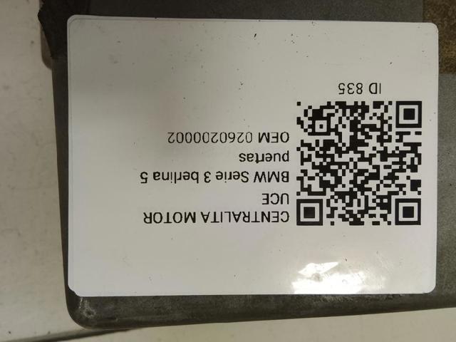 BMW 0260200002 Модуль управления (ЭБУ) двигателем в наличии Николаев