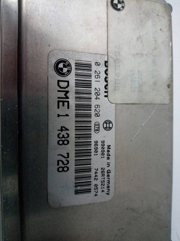 0261204620 BMW Блок управления двигателем купить в Черновцы