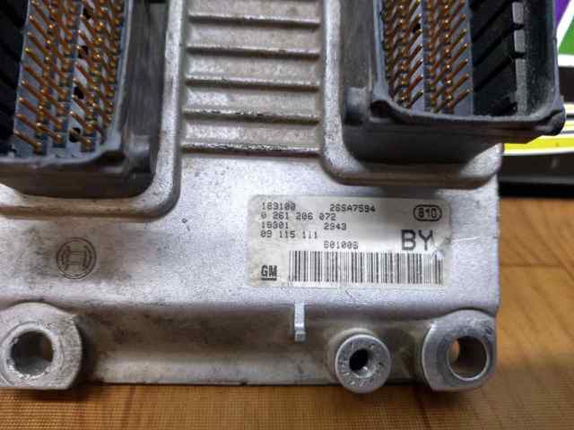 0261206072 OPEL купить в Винница