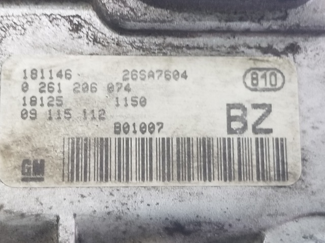 0261206074 OPEL Модуль управления (ЭБУ) двигателем купить в Сумы