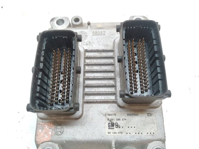 0261206274 OPEL купить в Днепр