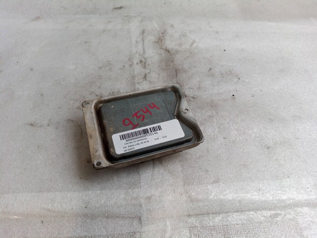 0261206276 FIAT Блок управления двигателем купить в Черкассы