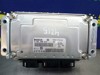 Centralita motor uce para peugeot 307 (s1) (2001 - 2005) 109 1600cc nfu 0261206943