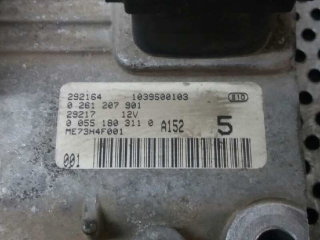 0261207901 FIAT Модуль управления (ЭБУ) двигателем купить в Днепр