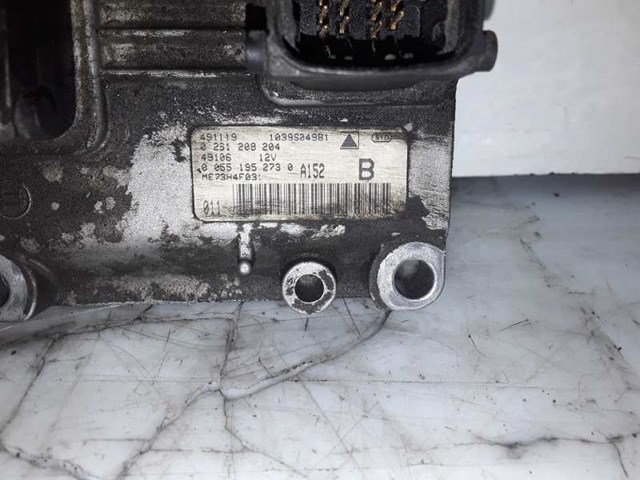 0261208204 FIAT купить в Запорожье