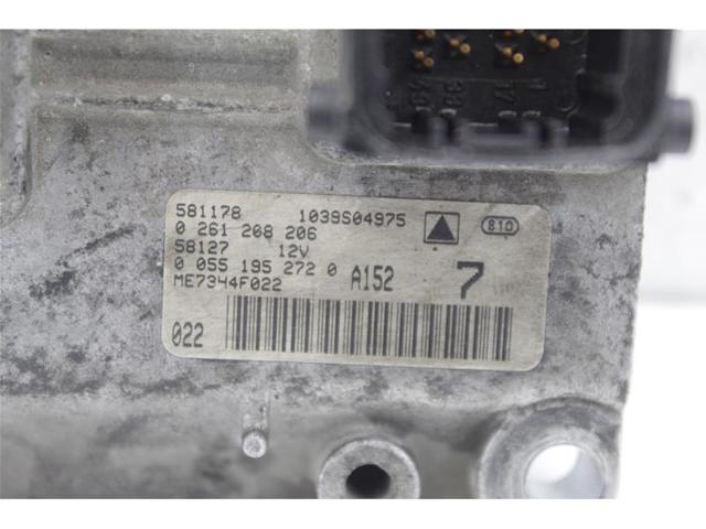 FIAT 0261208206 Модуль управления (ЭБУ) двигателем в наличии Павлоград