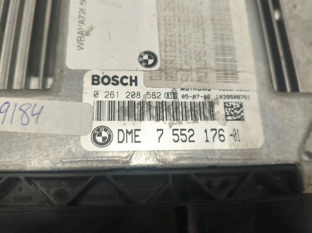 0261208582 BMW купить в Днепр