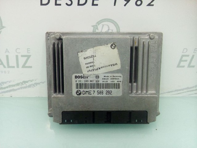 0261209007 BMW купить в Тернополь