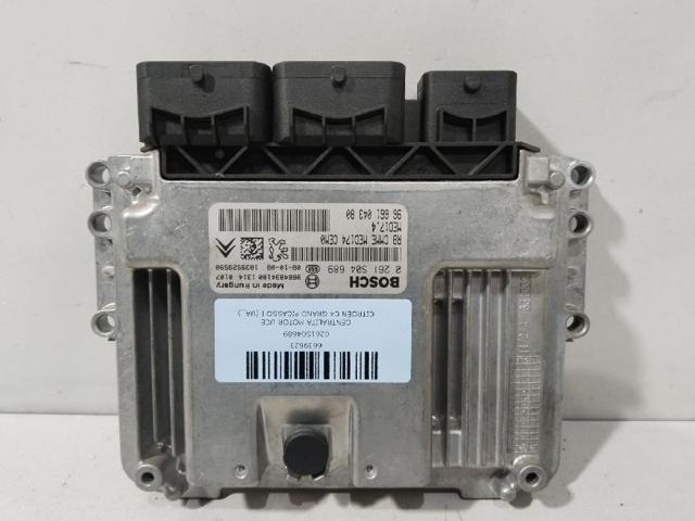 0261S04689 купить Каменское