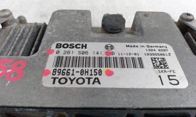 TOYOTA 0261S06141 в наличии Тернополь