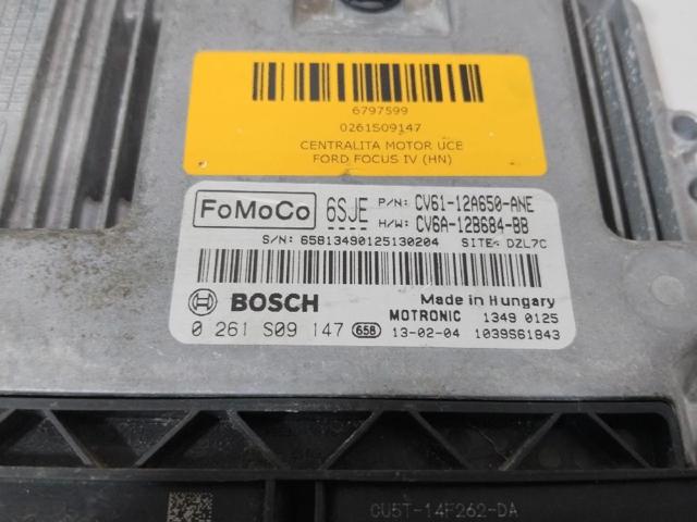 0261S09147 FORD купить в Винница