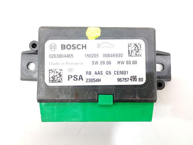 0263004465 PEUGEOT купить в Винница