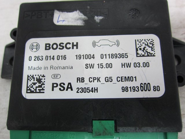 0263014016 PEUGEOT купить в Киев