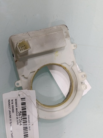 0265005551 RENAULT купить в Сумы
