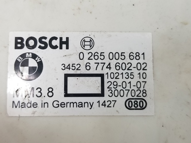 0265005681 BMW купить в Ровно