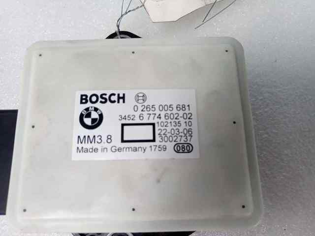 0265005681 BMW купить в Киев
