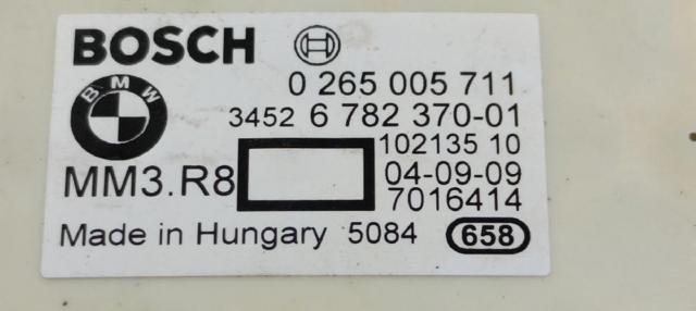 0265005711 Датчик продольного ускорения купить Ровно