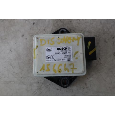 0265005730 LAND ROVER купить в Черкассы
