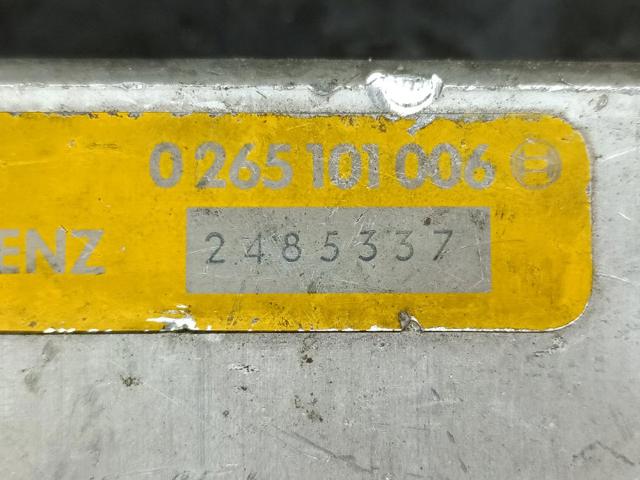 0265101006 купить Киев