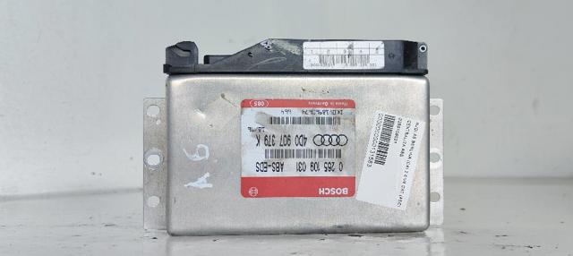 0265109031 купить Николаев