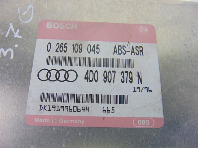 VAG 0265109045 в наличии Николаев