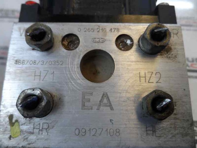 OPEL 0265216478 в наличии Тернополь