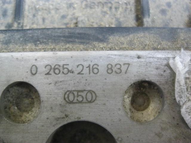 0265216837 купить Каменское