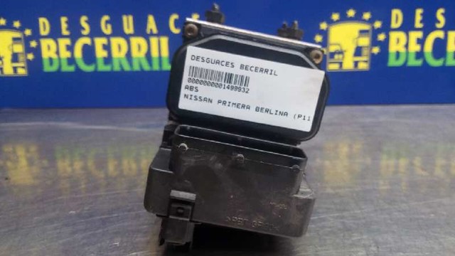 0265216837 купить Запорожье