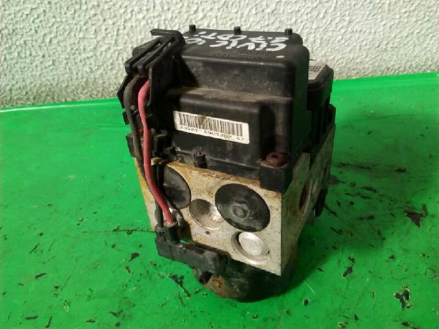 0265216895 HONDA Блок управления АБС (ABS) гидравлический купить в Полтава