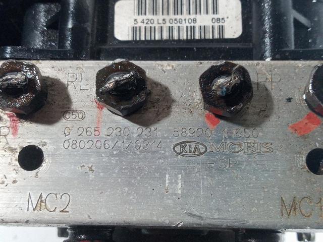 0265230231 HYUNDAI Блок АБС купить в Ирпень