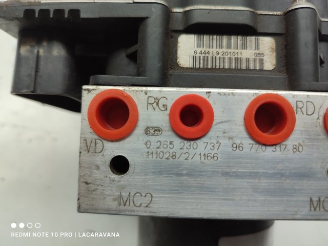 PEUGEOT 0265230737 Блок управления АБС (ABS) гидравлический в наличии Ровно