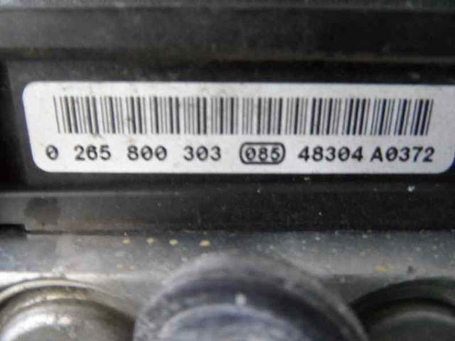 OPEL 0265231306 в наличии Киев