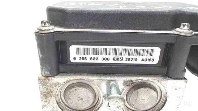 0265231317 NISSAN Блок управления АБС (ABS) гидравлический купить в Николаев