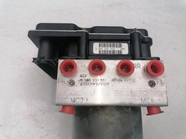 NISSAN 0265231317 Блок АБС в наличии Павлоград