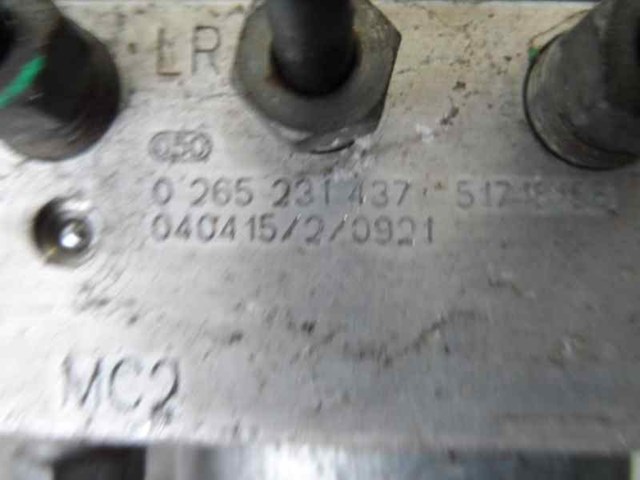 FIAT 0265231437 Блок управления АБС (ABS) гидравлический в наличии Одесса