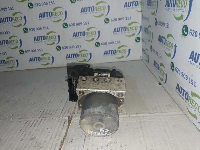 PEUGEOT 0265231486 в наличии Житомир