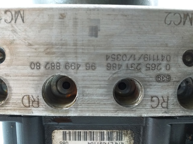 0265231486 PEUGEOT купить в Полтава