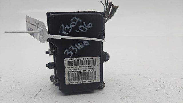 0265231486 PEUGEOT купить в Житомир