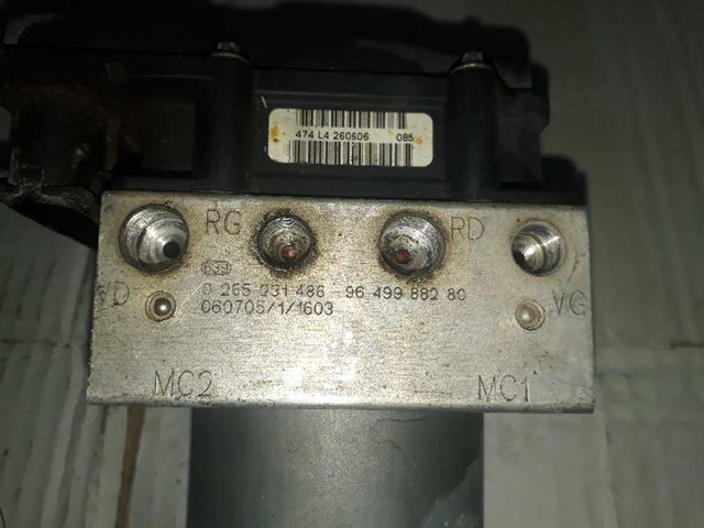 0265231486 PEUGEOT купить в Николаев