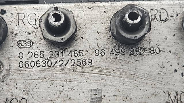 PEUGEOT 0265231486 в наличии Житомир